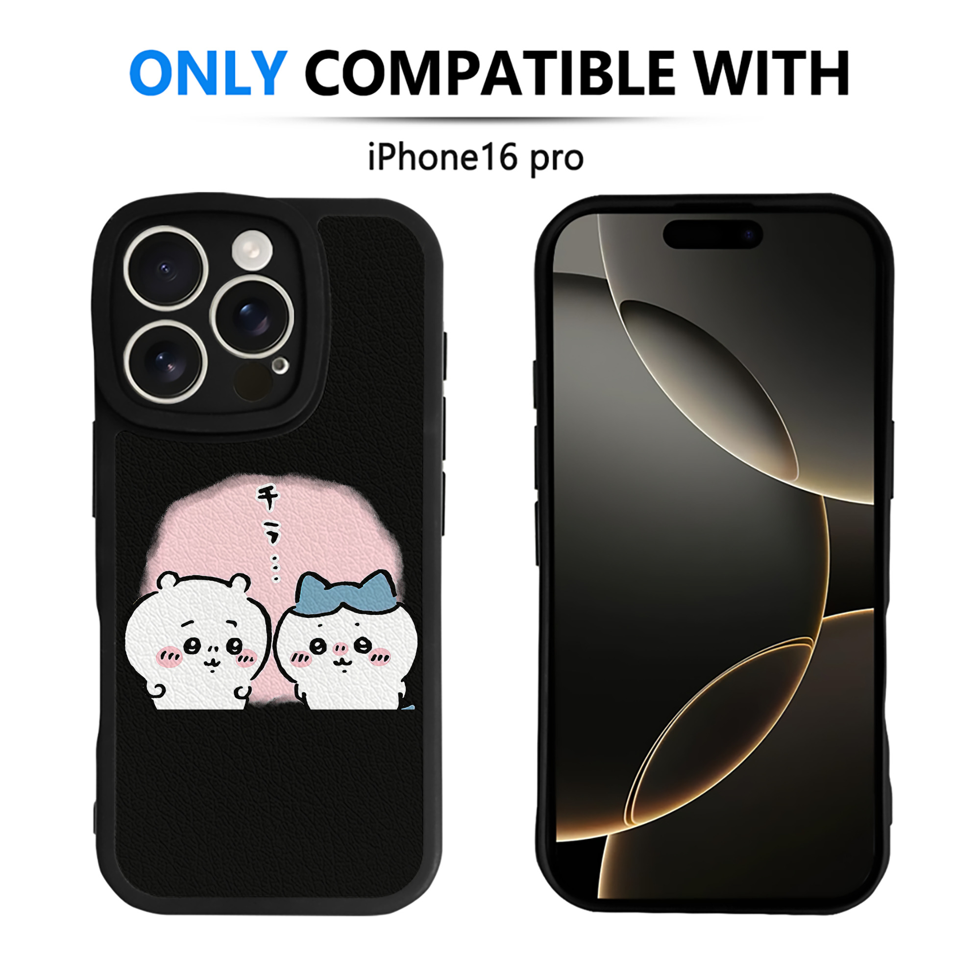 （画像用） ちいかわ ハチワレ Chii-kawa hachiware 【iPhone 16シリーズ対応】シリコンスマホケース（レザー調） 材質：シリコン